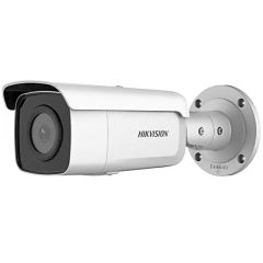 HIKVISION DS-2CD2T26G2-2I 2 MP 4MM ACUSENSE BULLET IP KAMERA