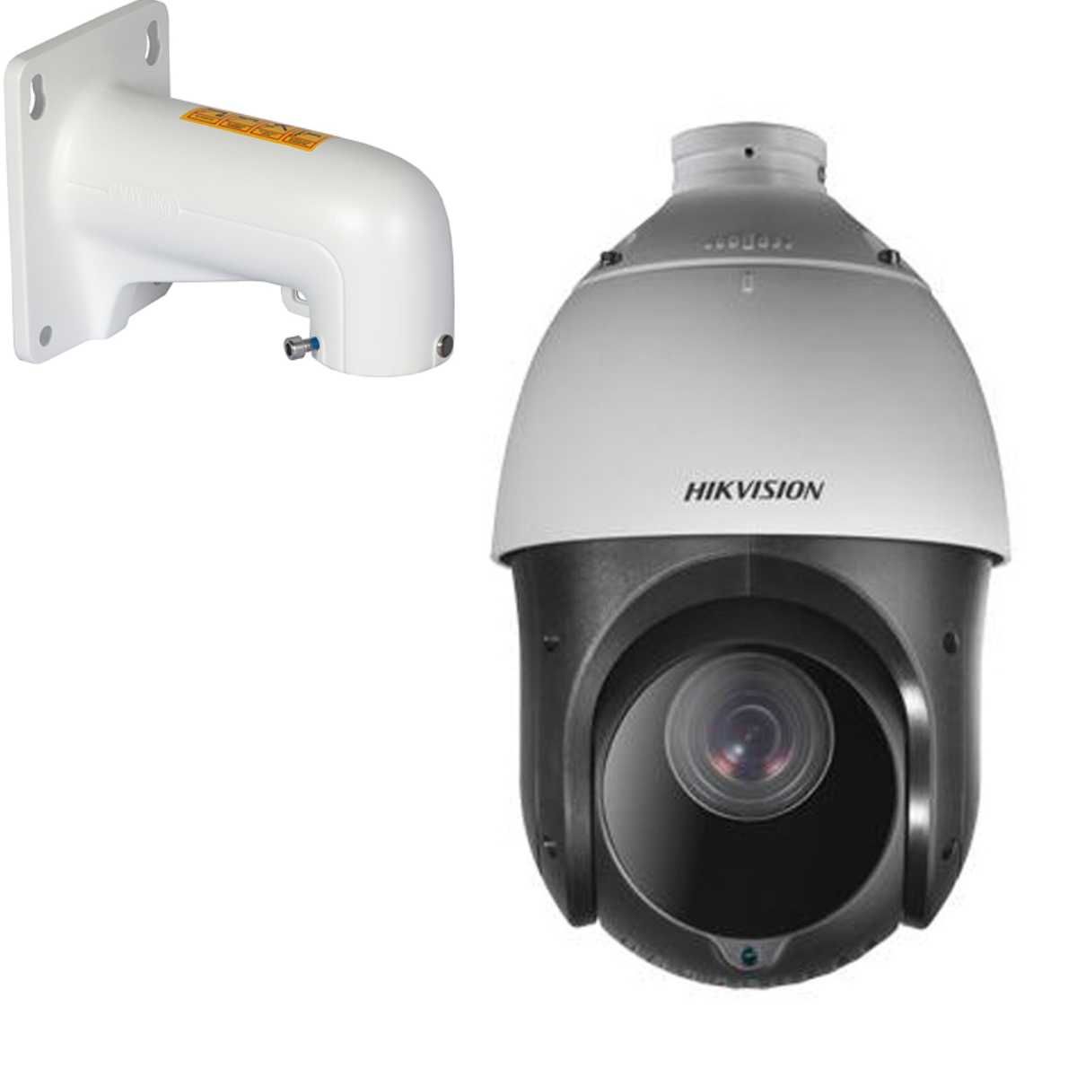 HIKVISION DS-2DE4425IW-DE 4 MP 25X IP PTZ KAMERA DARKFİGHTER