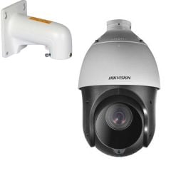 HIKVISION DS-2DE4425IW-DE 4 MP 25X IP PTZ KAMERA DARKFİGHTER