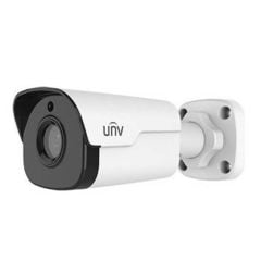 UNV IPC2122DR3-PF28K-A 2 MP 2.8MM BULLET IP KAMERA