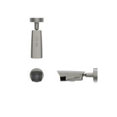 HIKVISION DS-TCG406-E 4 MP 2.8-12MM ANPR TRAFİK KAMERASI